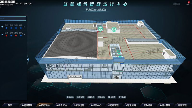 医院病案无纸化：关键步骤与注意事项