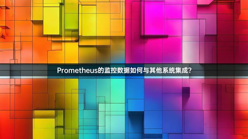 小型机房配电，那些容易踩的坑