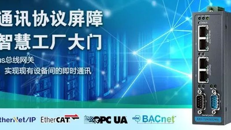 系统集成十大品牌对比分析：揭秘企业选择背后的逻辑
