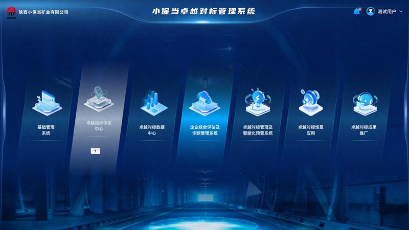 智慧园区综合布线：揭秘其背后的技术逻辑与品牌选择
