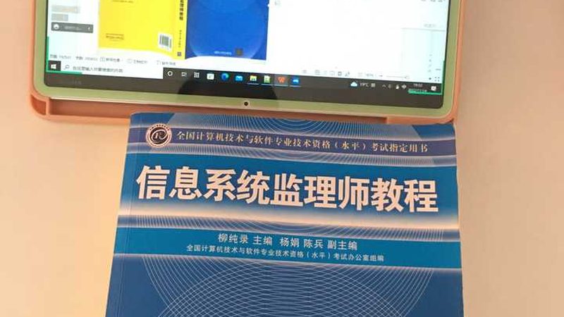 监控集成方案：价格背后的考量因素**